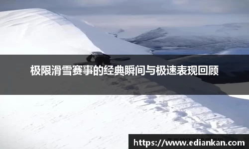 中国bbin宝盈集团有限公司