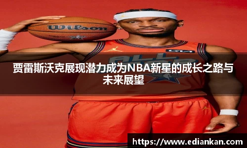 bbin娱乐场