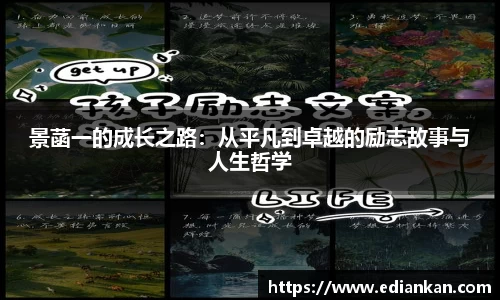 中国bbin宝盈集团有限公司
