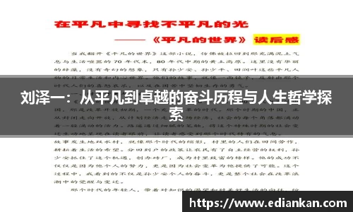 bbin娱乐场