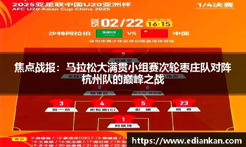 BBINGAMES官方网站
