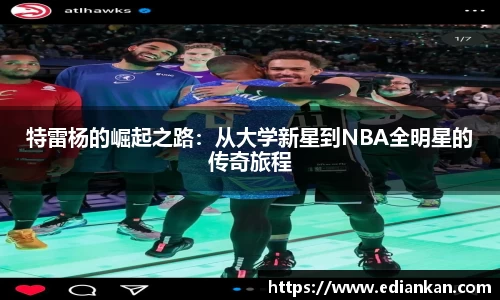 中国bbin宝盈集团有限公司