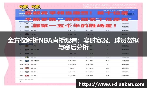 中国bbin宝盈集团有限公司