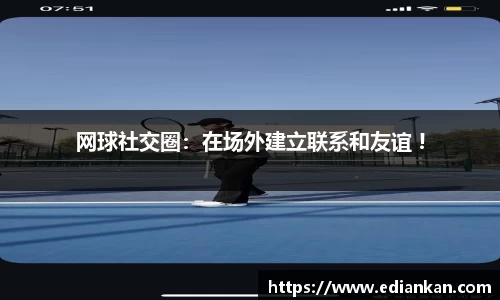 BBIN宝盈