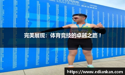 bbin娱乐场