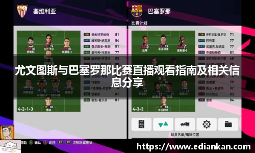 多宝电竞官网