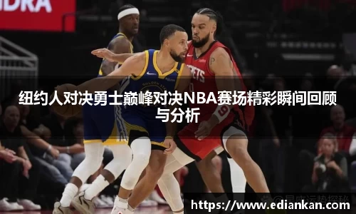 多宝电竞