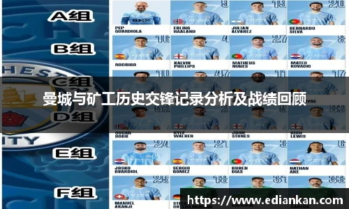 多宝电竞app
