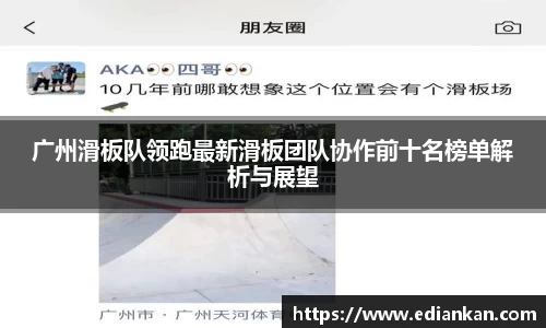 多宝电竞官网